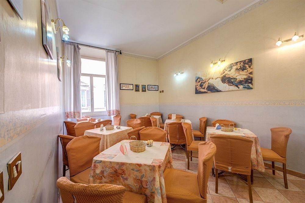 רומא Hotel Aquarium מסעדה תמונה